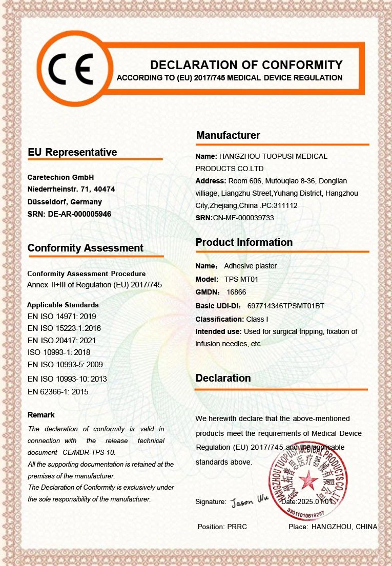 page-765-1105