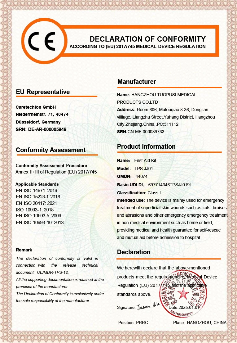 page-765-1105