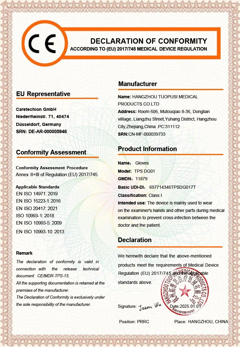 page-765-1105