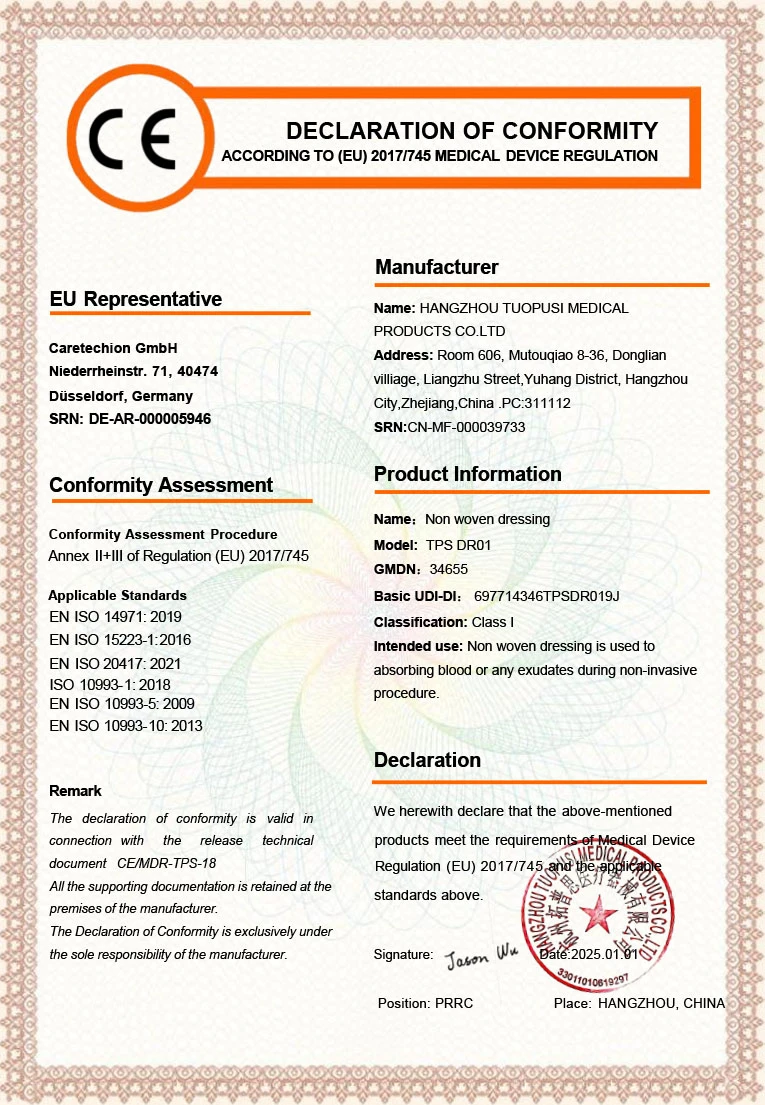 page-765-1105