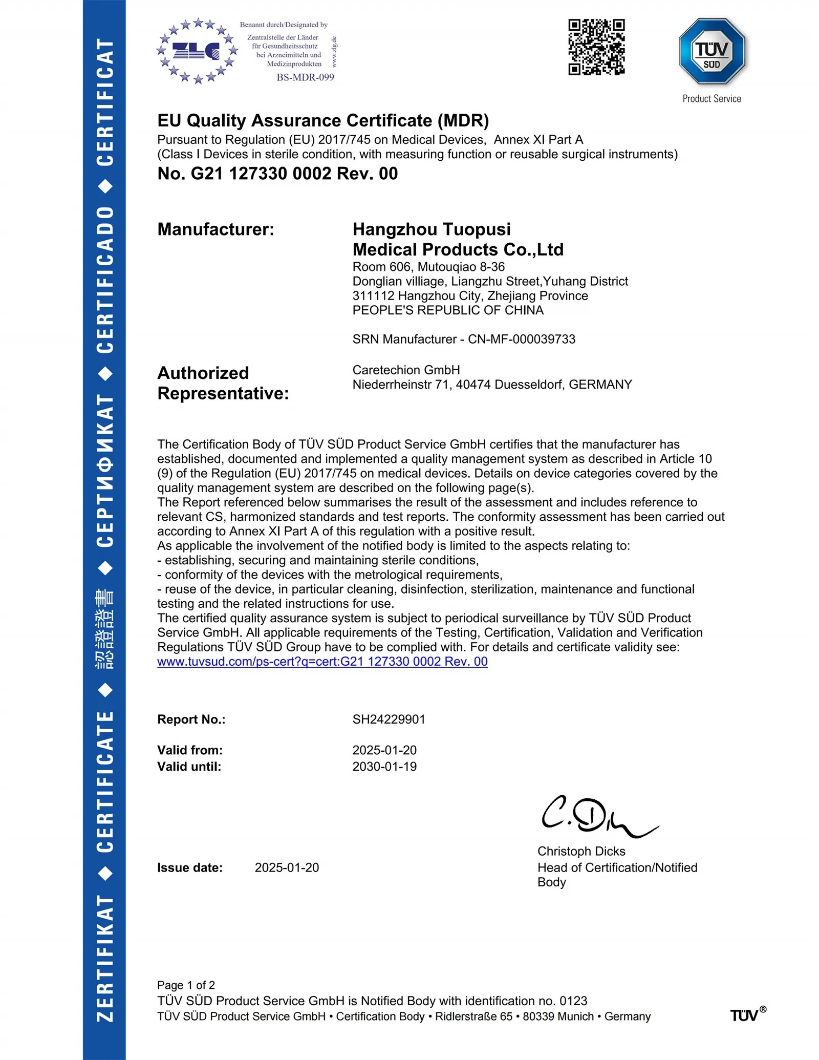 product-3264-4224 product-3264-4224