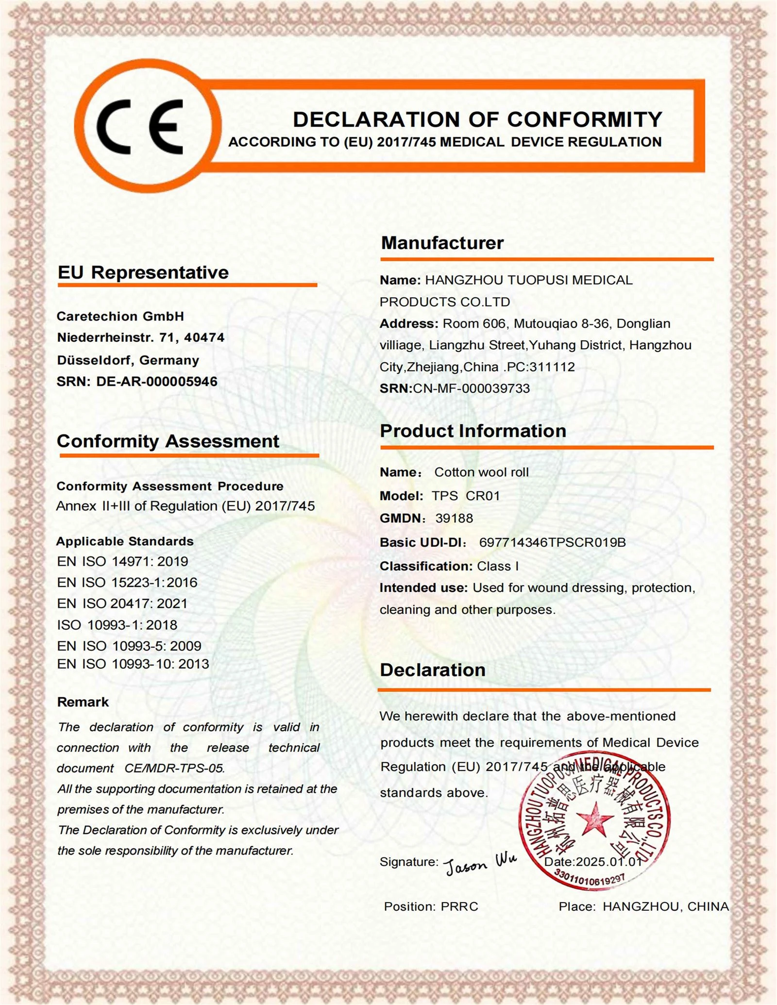 product-3264-4224 product-3264-4224
