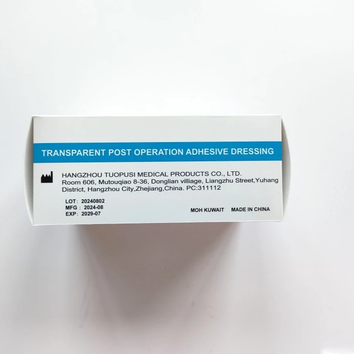 PU Wound Dressing best PU Wound Dressing best